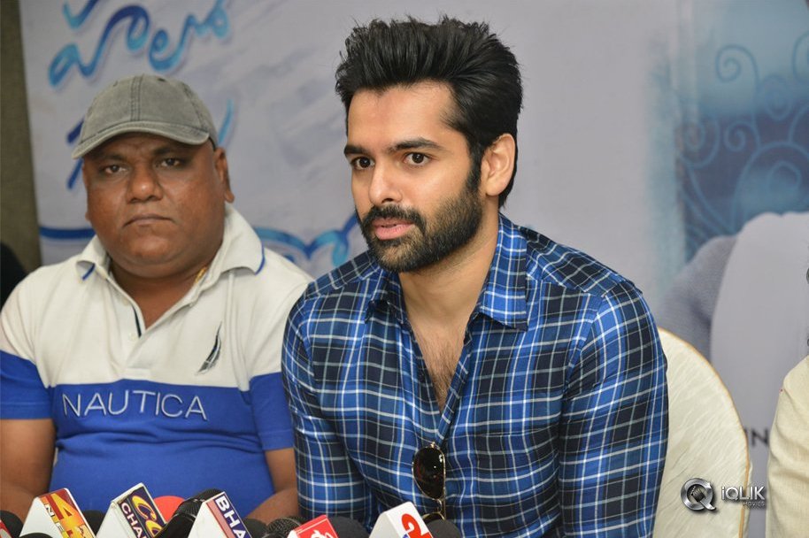 Hello-Guru-Prema-Kosame-Movie-Success-Tour